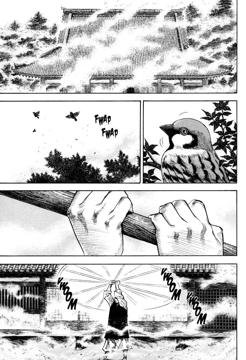 Read Vagabond TR Manga Online