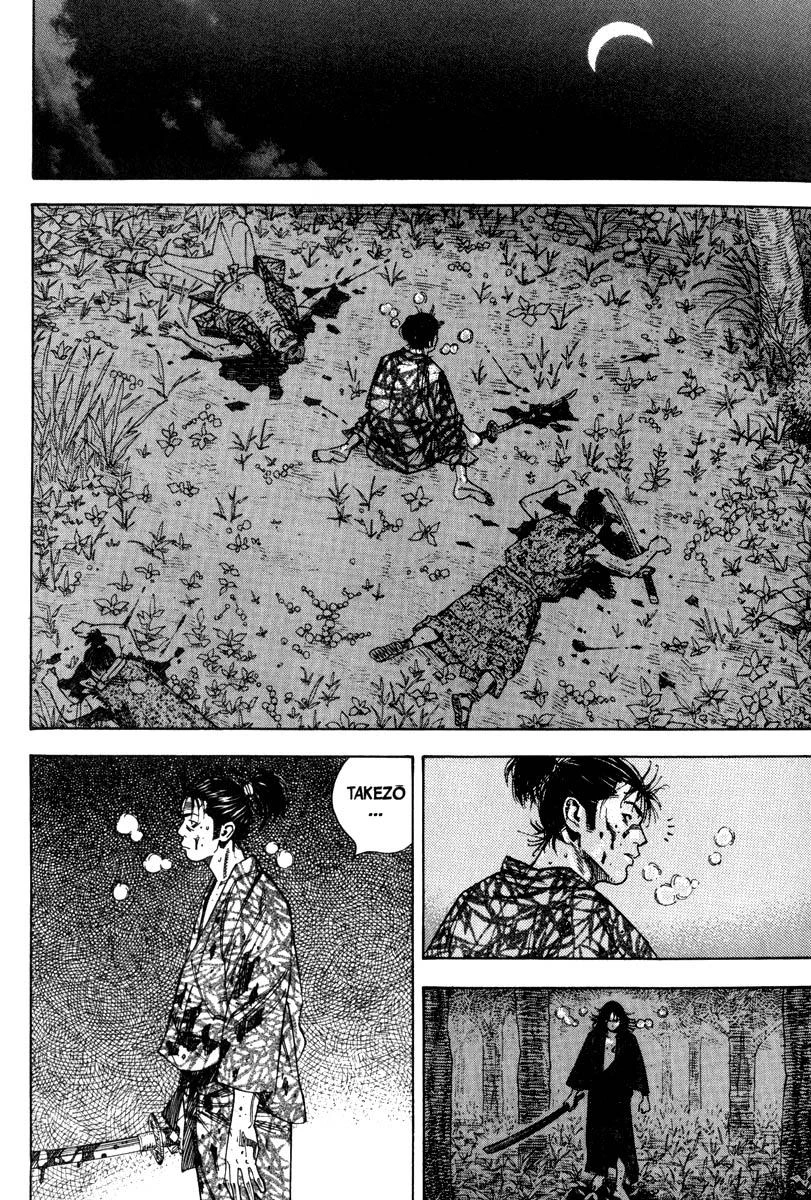 Read Vagabond TR Manga Online