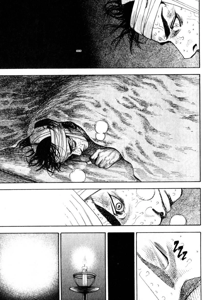 Read Vagabond TR Manga Online