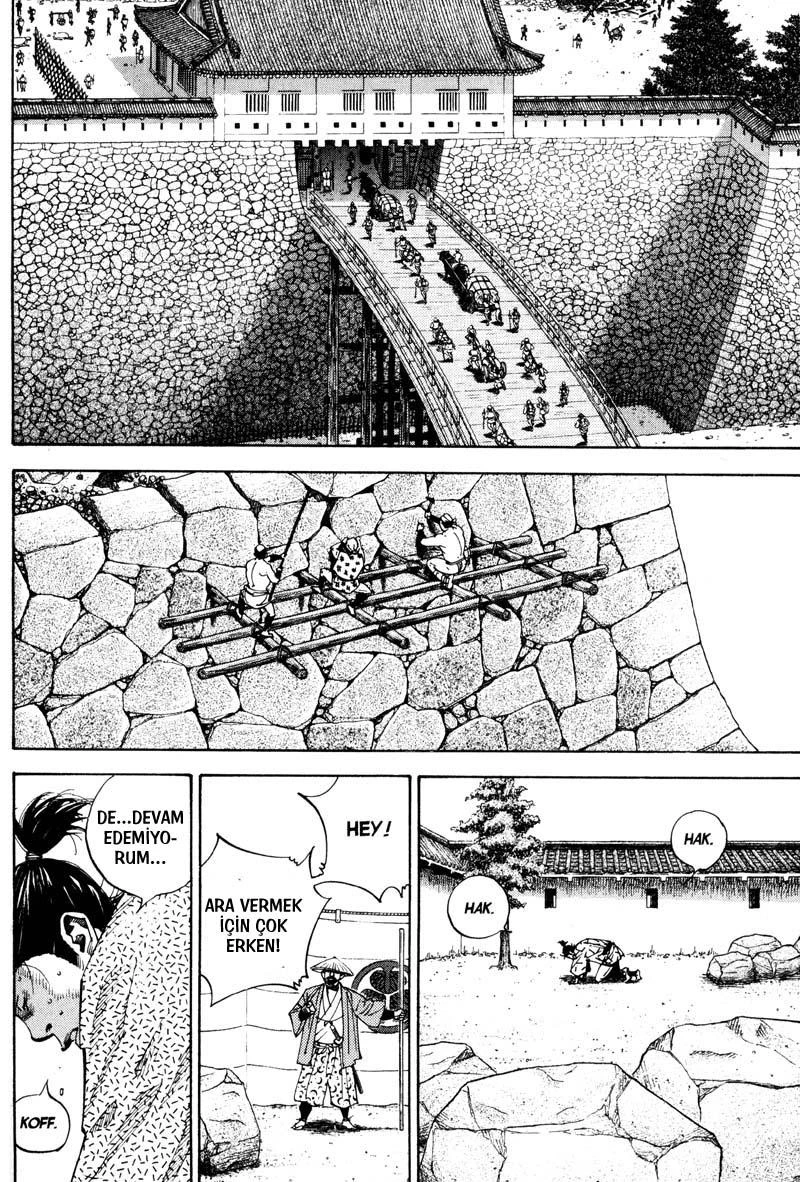 Read Vagabond TR Manga Online