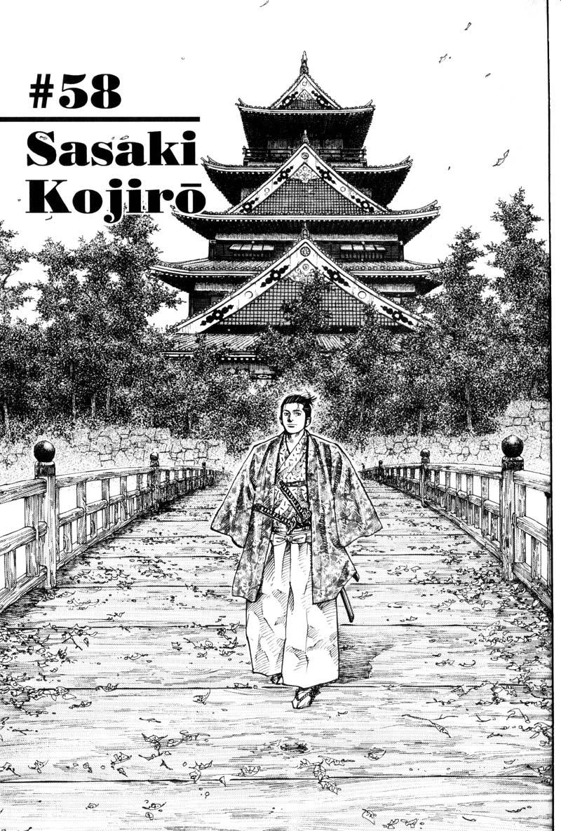Read Vagabond TR Manga Online