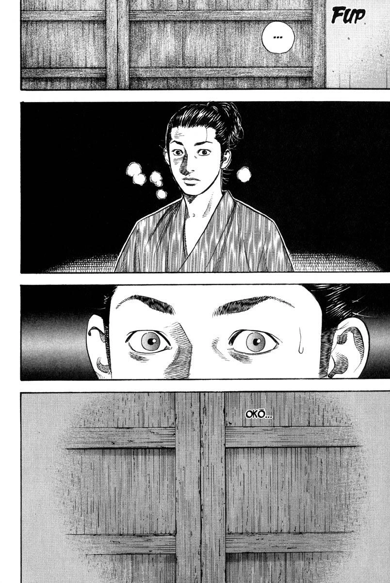 Read Vagabond TR Manga Online