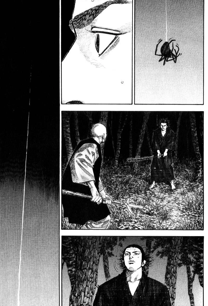 Read Vagabond TR Manga Online