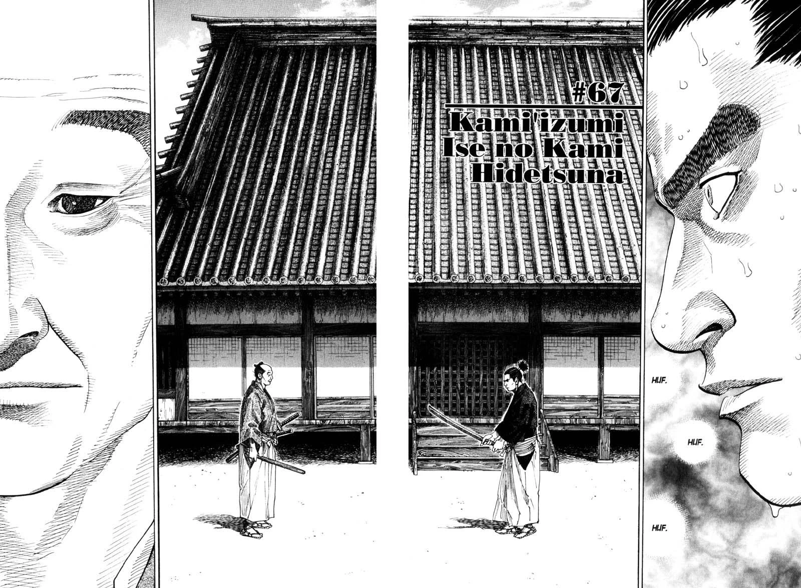 Read Vagabond TR Manga Online