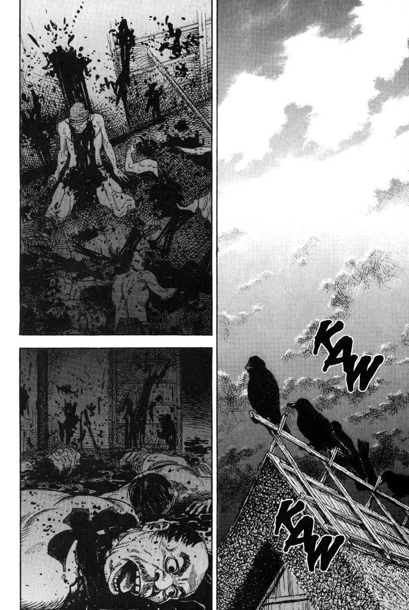 Read Vagabond TR Manga Online
