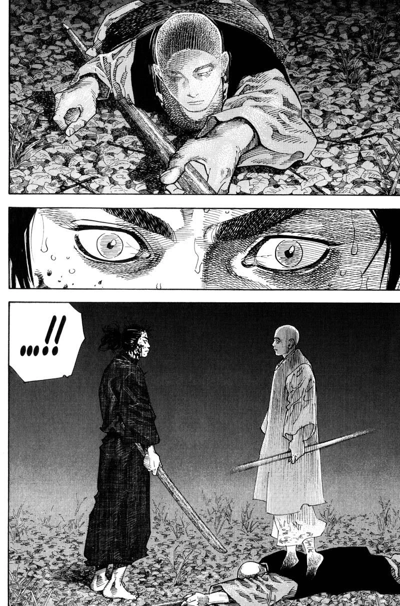 Read Vagabond TR Manga Online