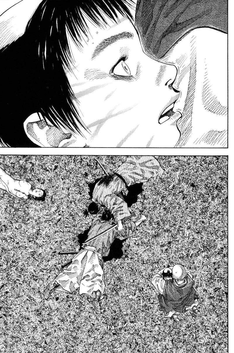 Read Vagabond TR Manga Online