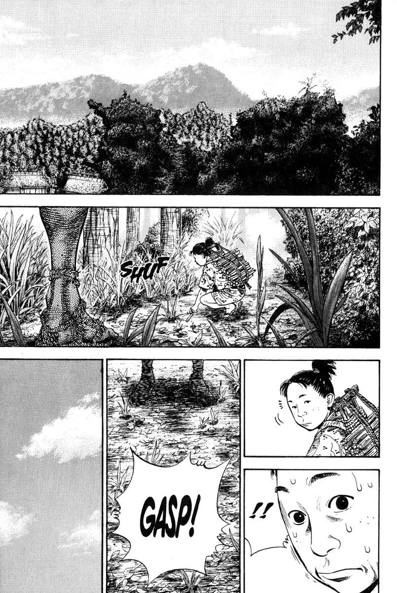 Read Vagabond TR Manga Online