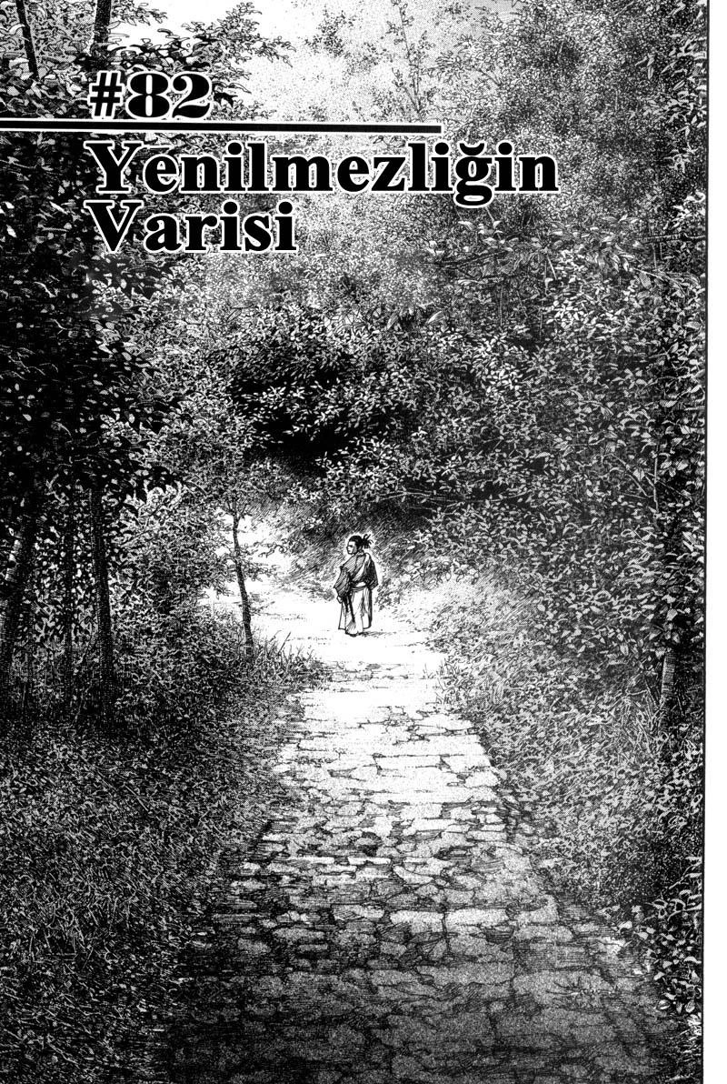 Read Vagabond TR Manga Online