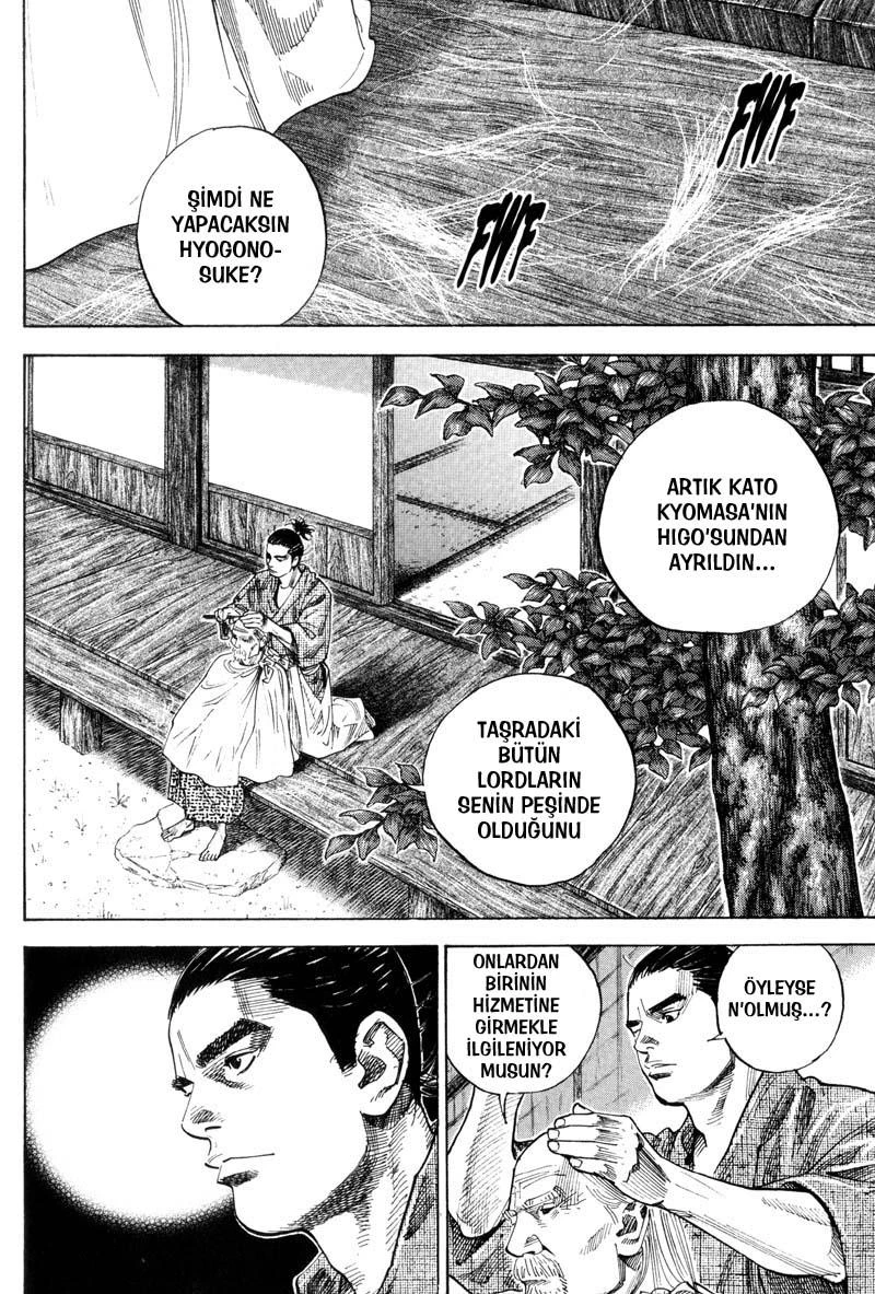 Read Vagabond TR Manga Online