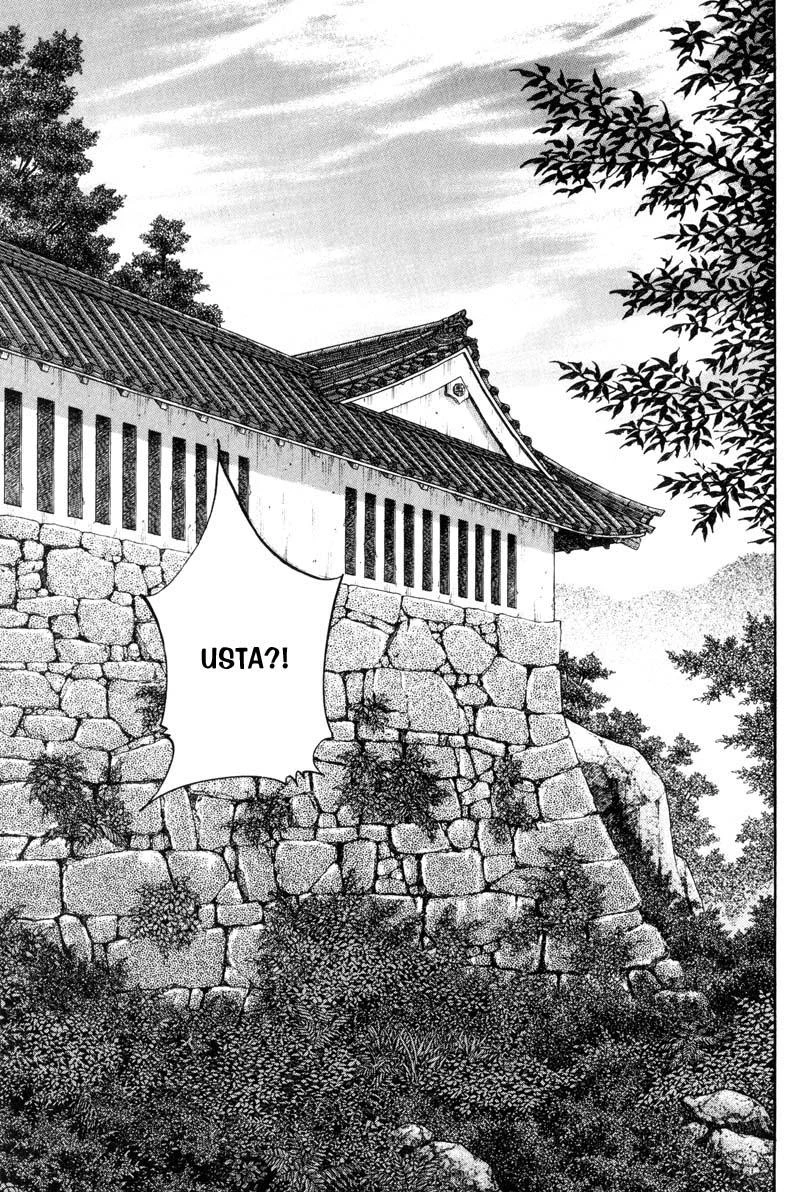 Read Vagabond TR Manga Online