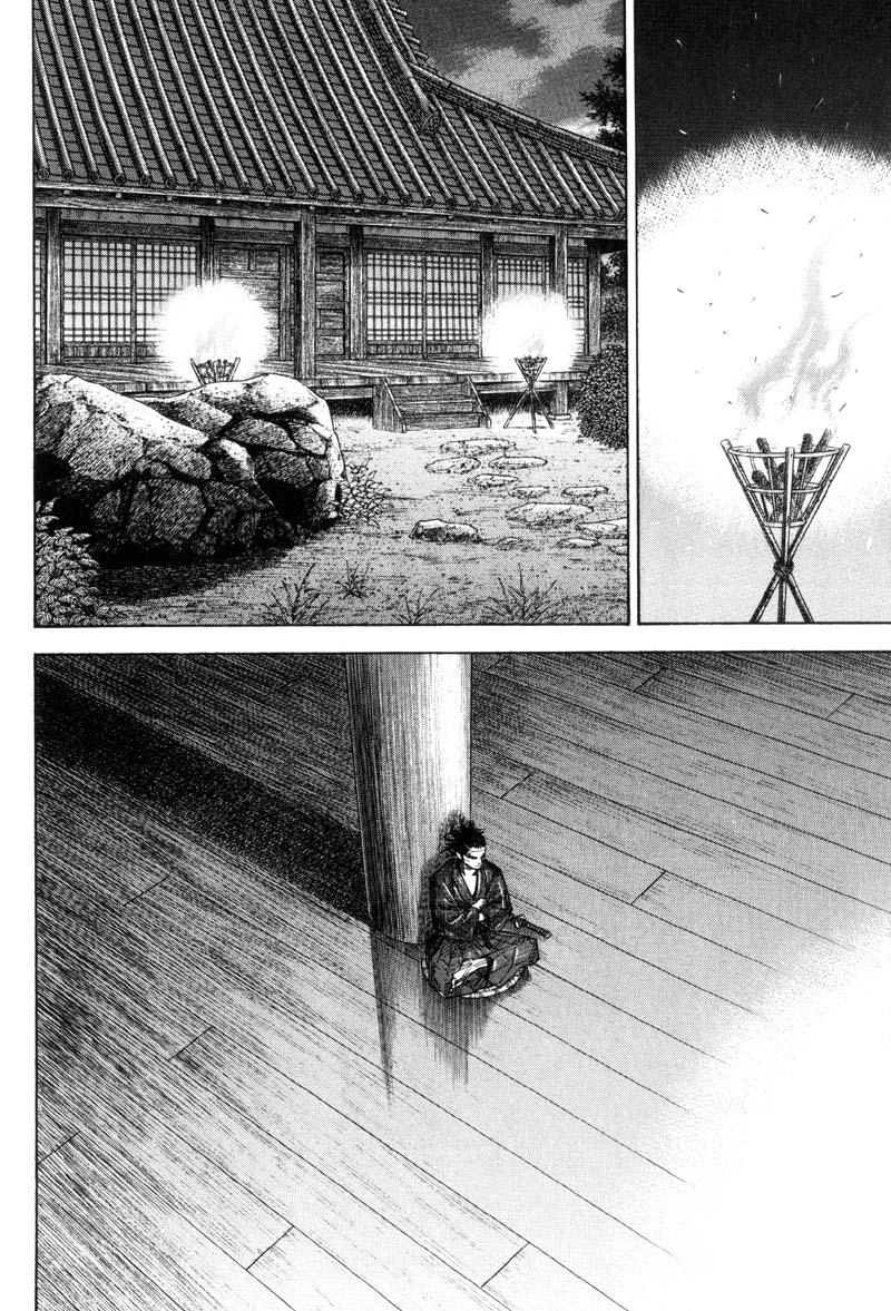 Read Vagabond TR Manga Online