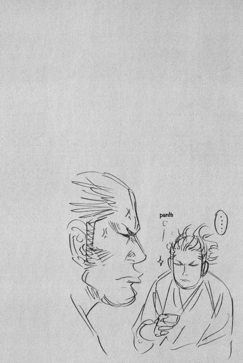 Read Vagabond TR Manga Online