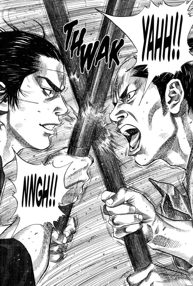 Read Vagabond TR Manga Online