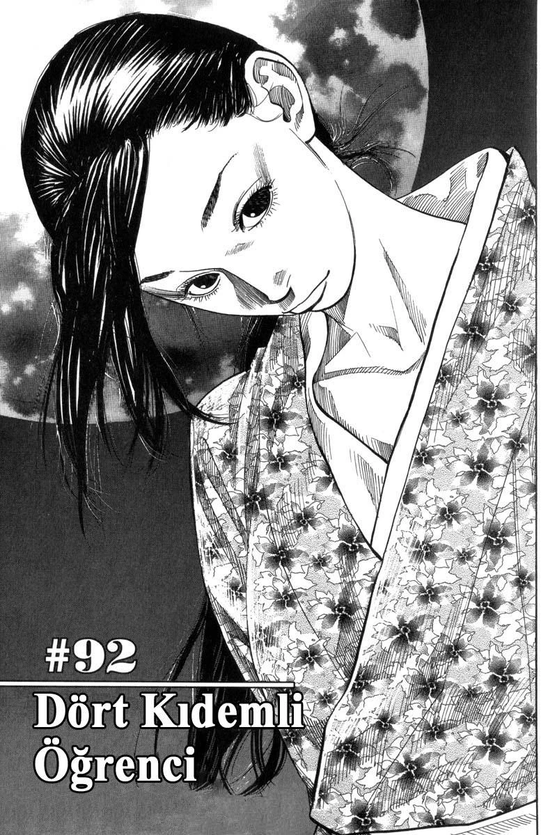 Read Vagabond TR Manga Online