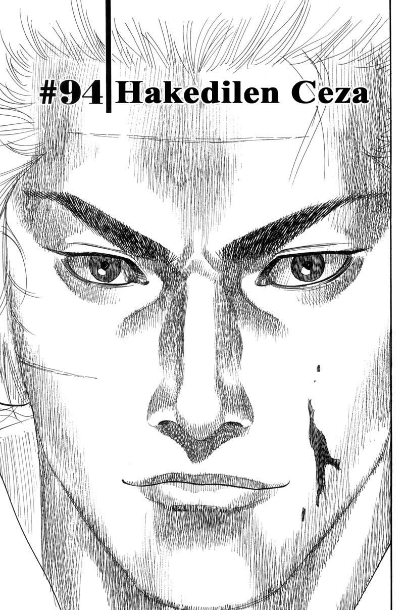 Read Vagabond TR Manga Online