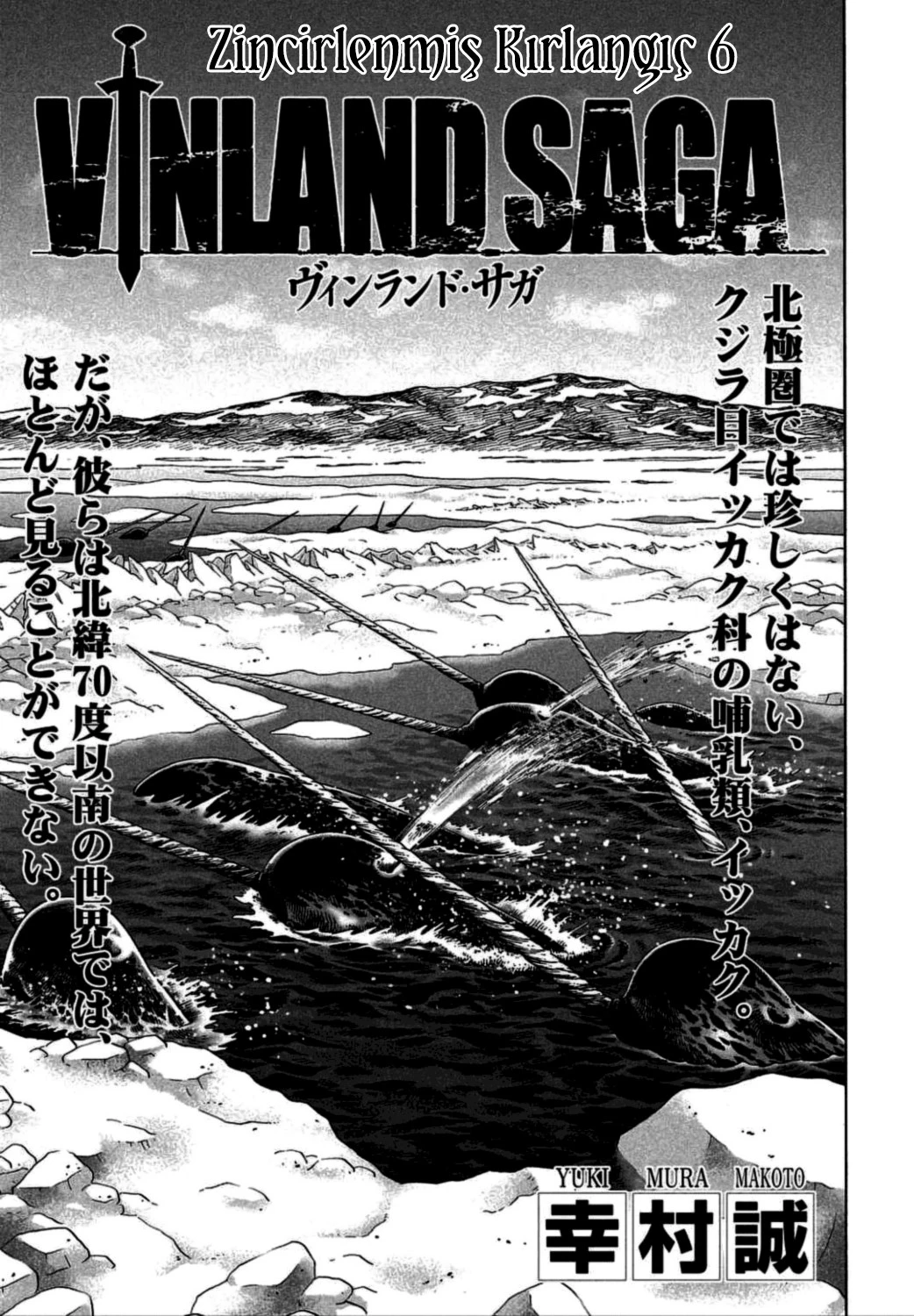 Read Vinland Saga TR Manga Online