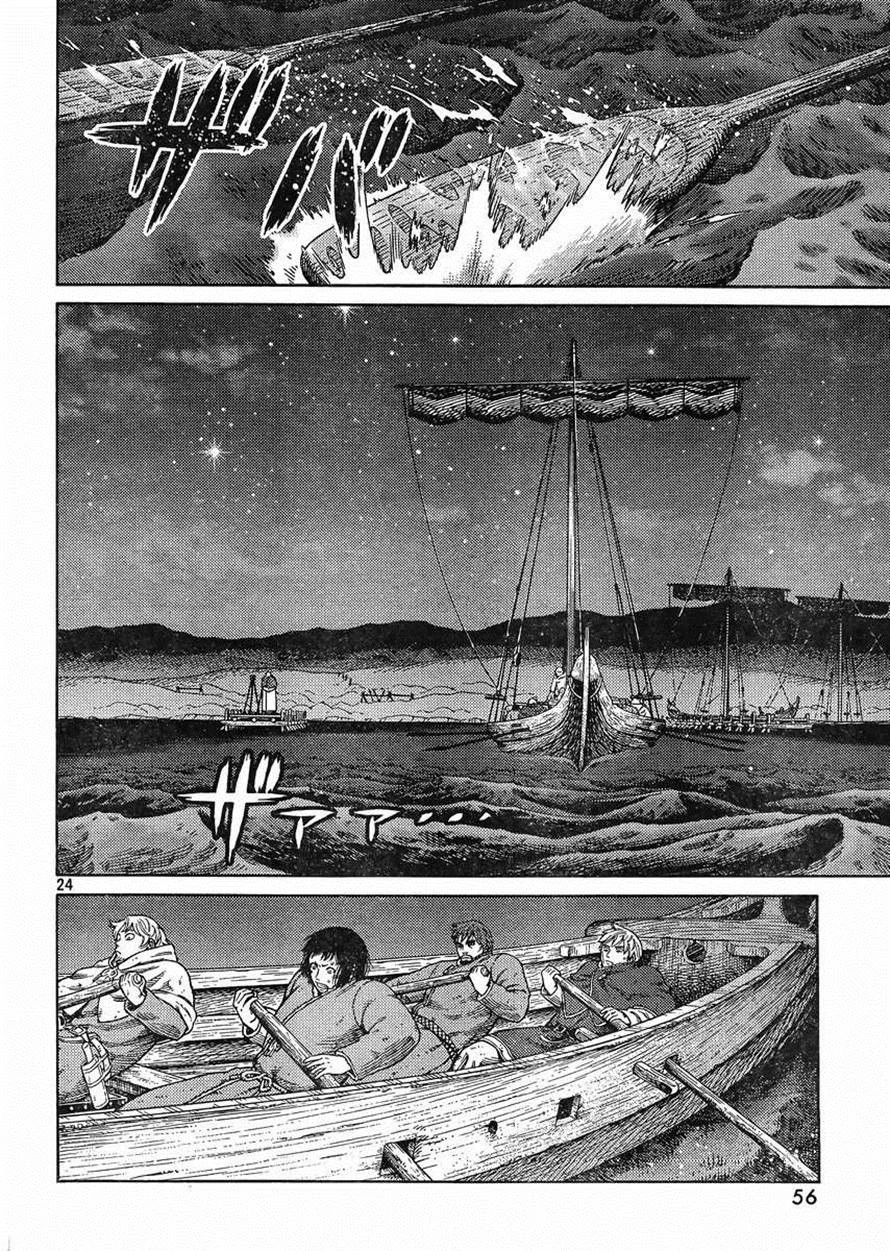 Read Vinland Saga TR Manga Online