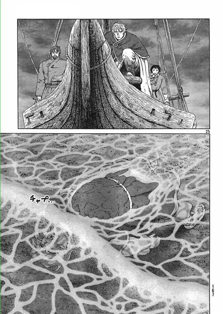 Read Vinland Saga TR Manga Online