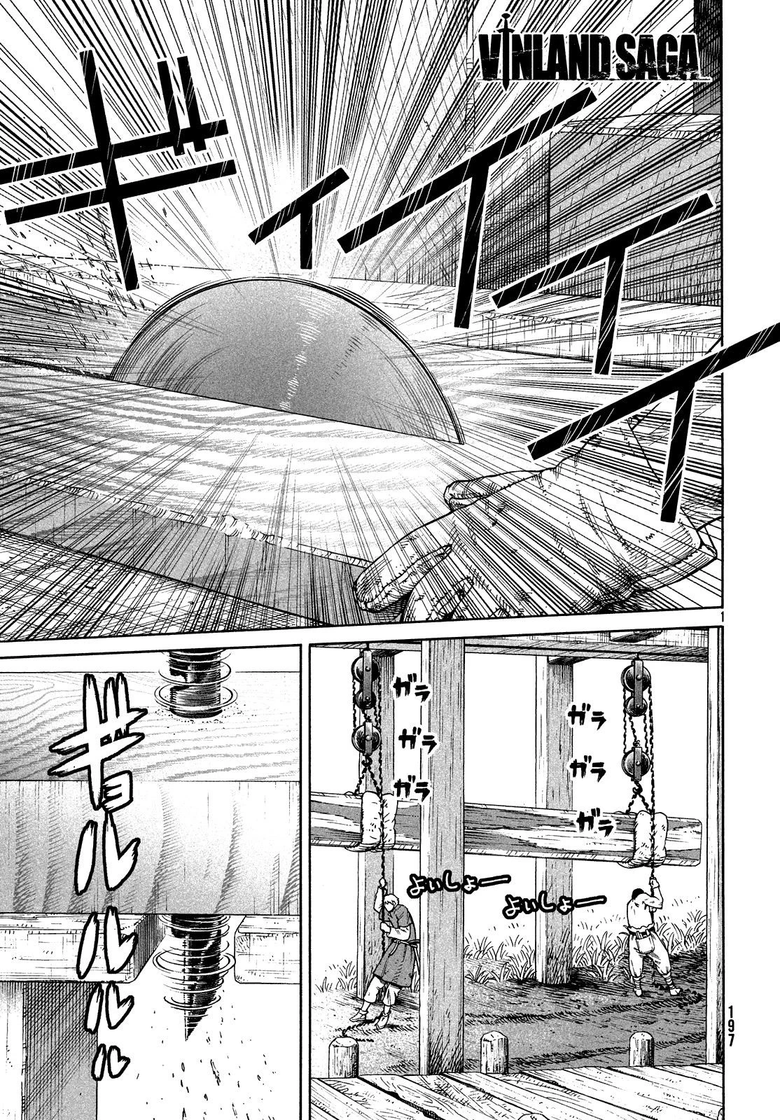 Read Vinland Saga TR Manga Online