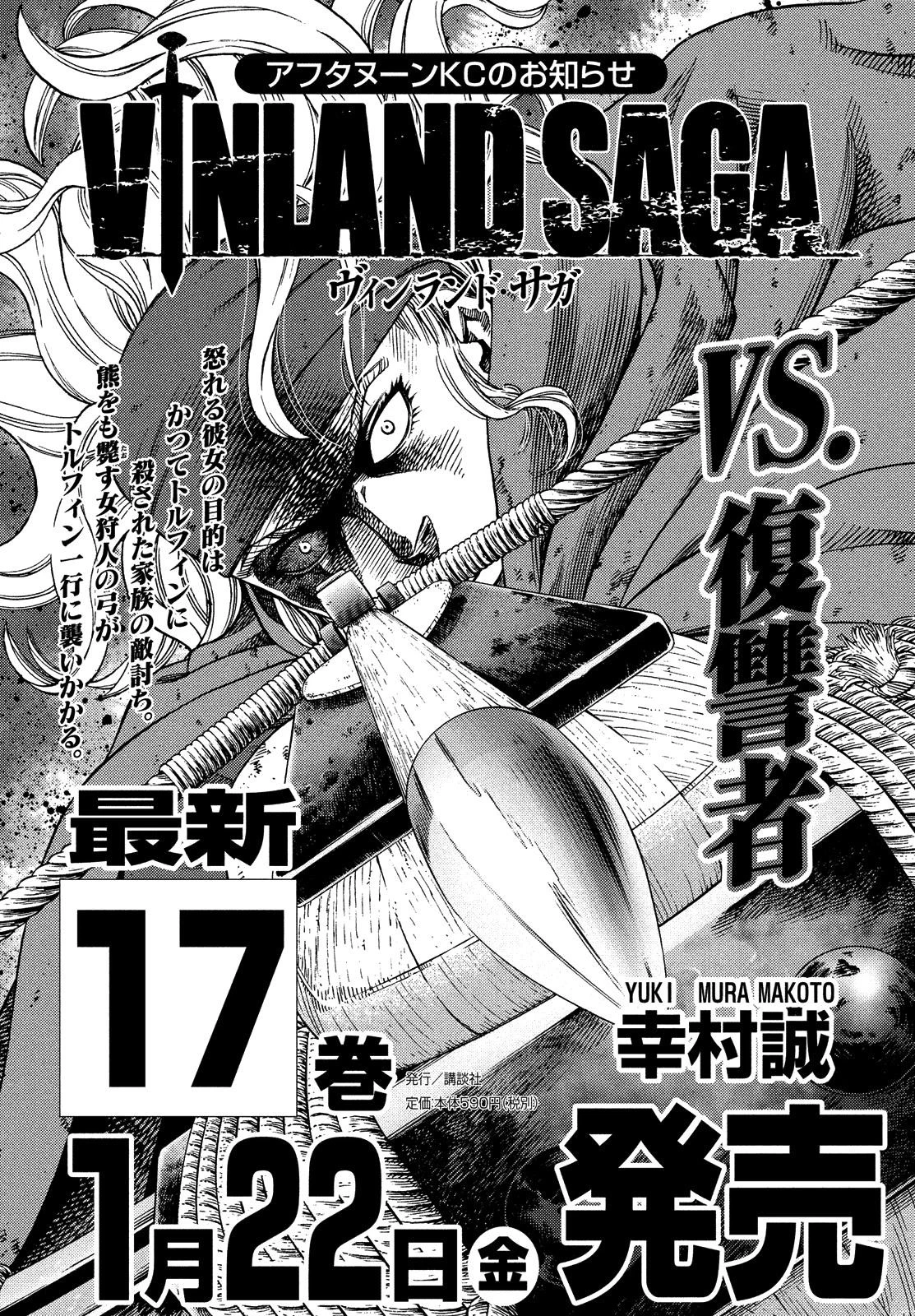 Read Vinland Saga TR Manga Online