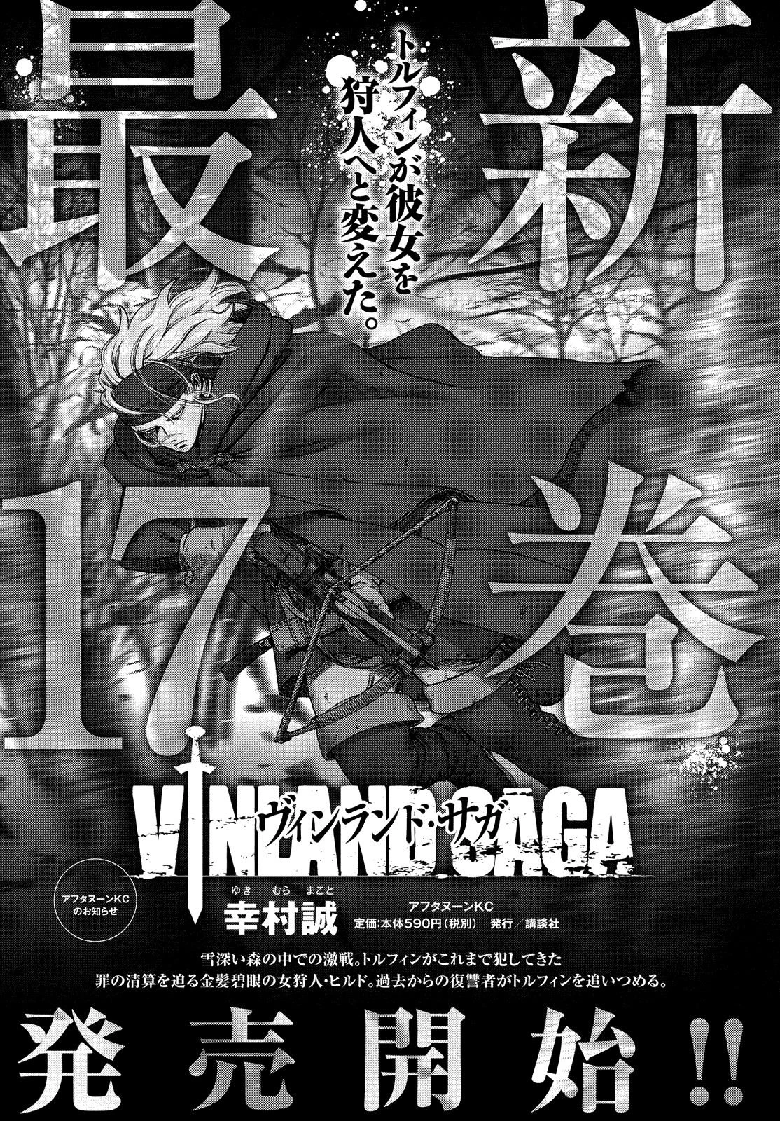 Read Vinland Saga TR Manga Online