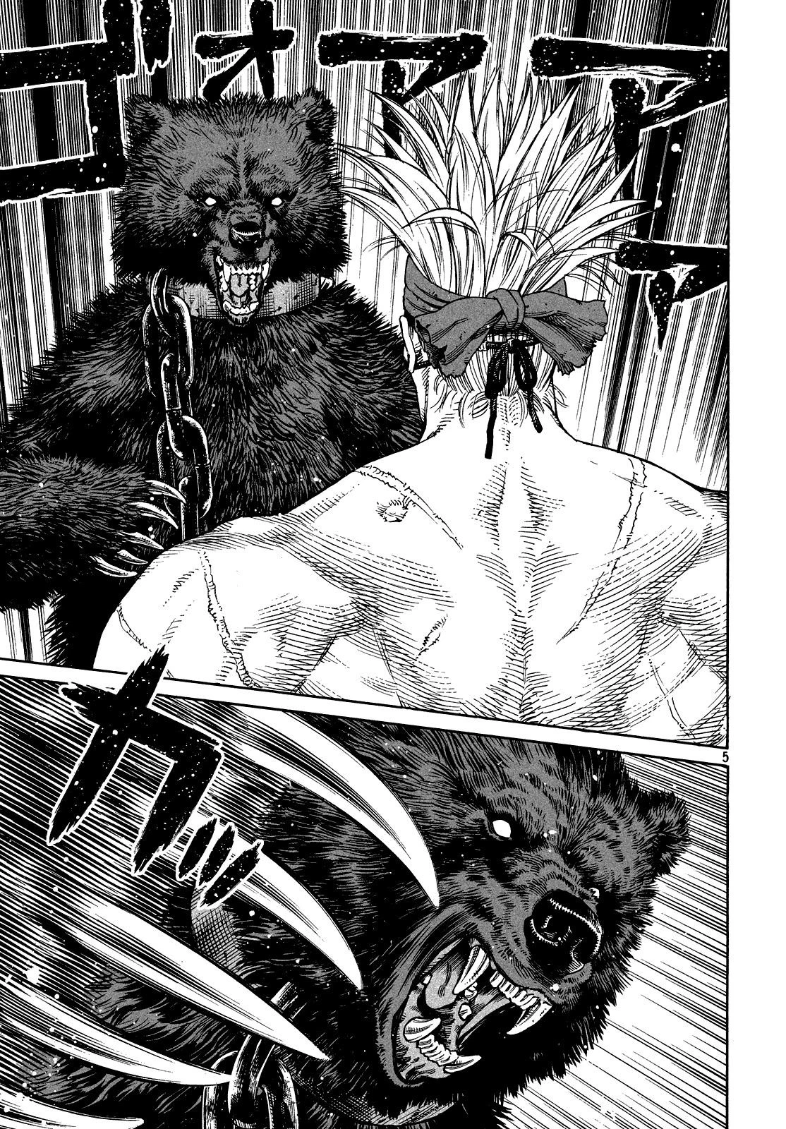 Read Vinland Saga TR Manga Online