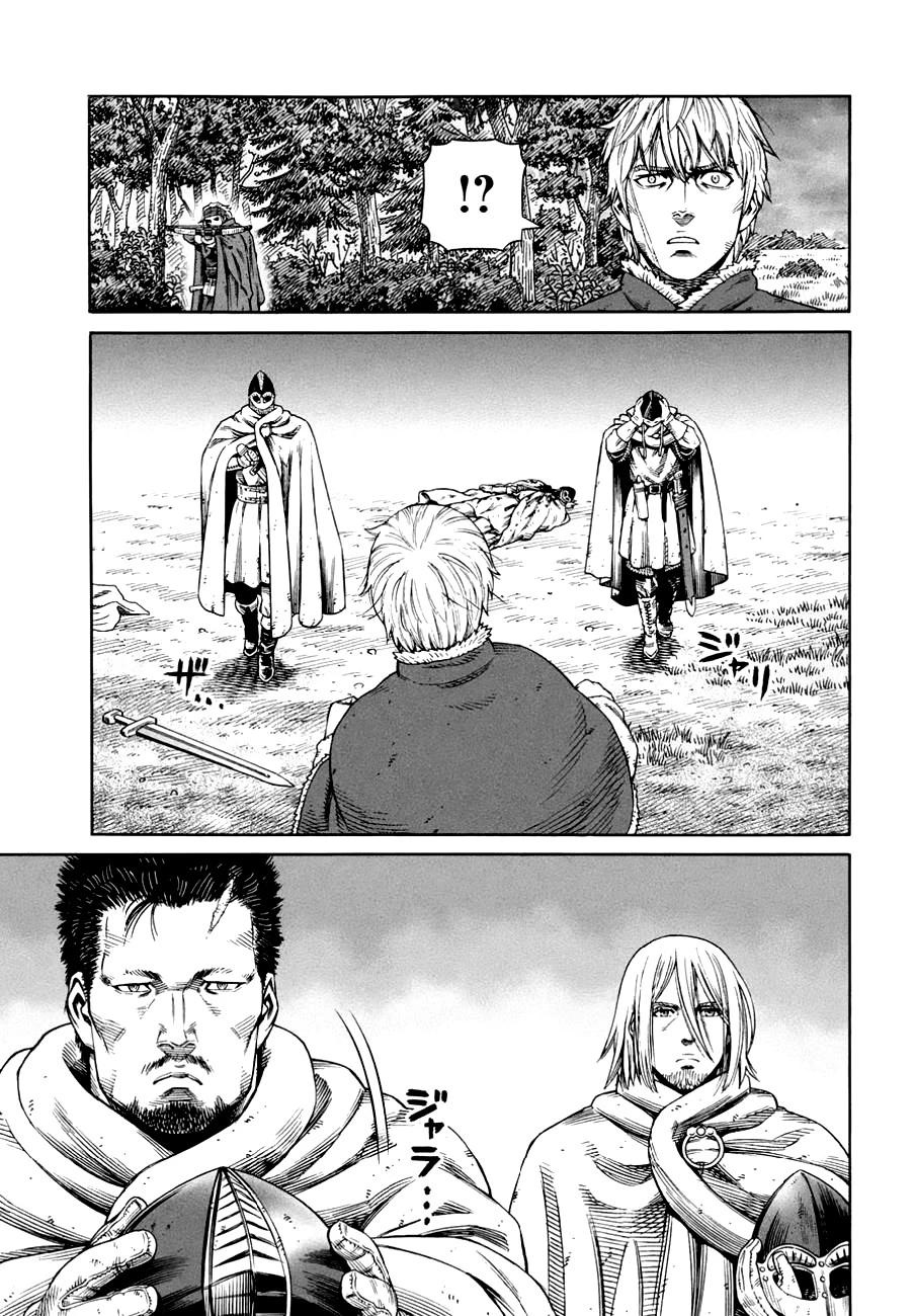 Read Vinland Saga TR Manga Online