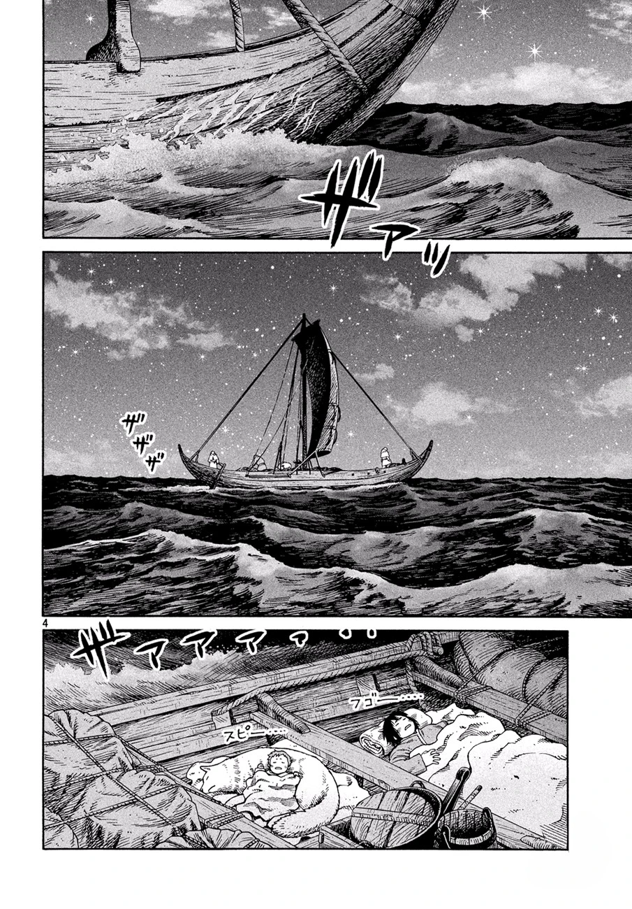 Read Vinland Saga TR Manga Online