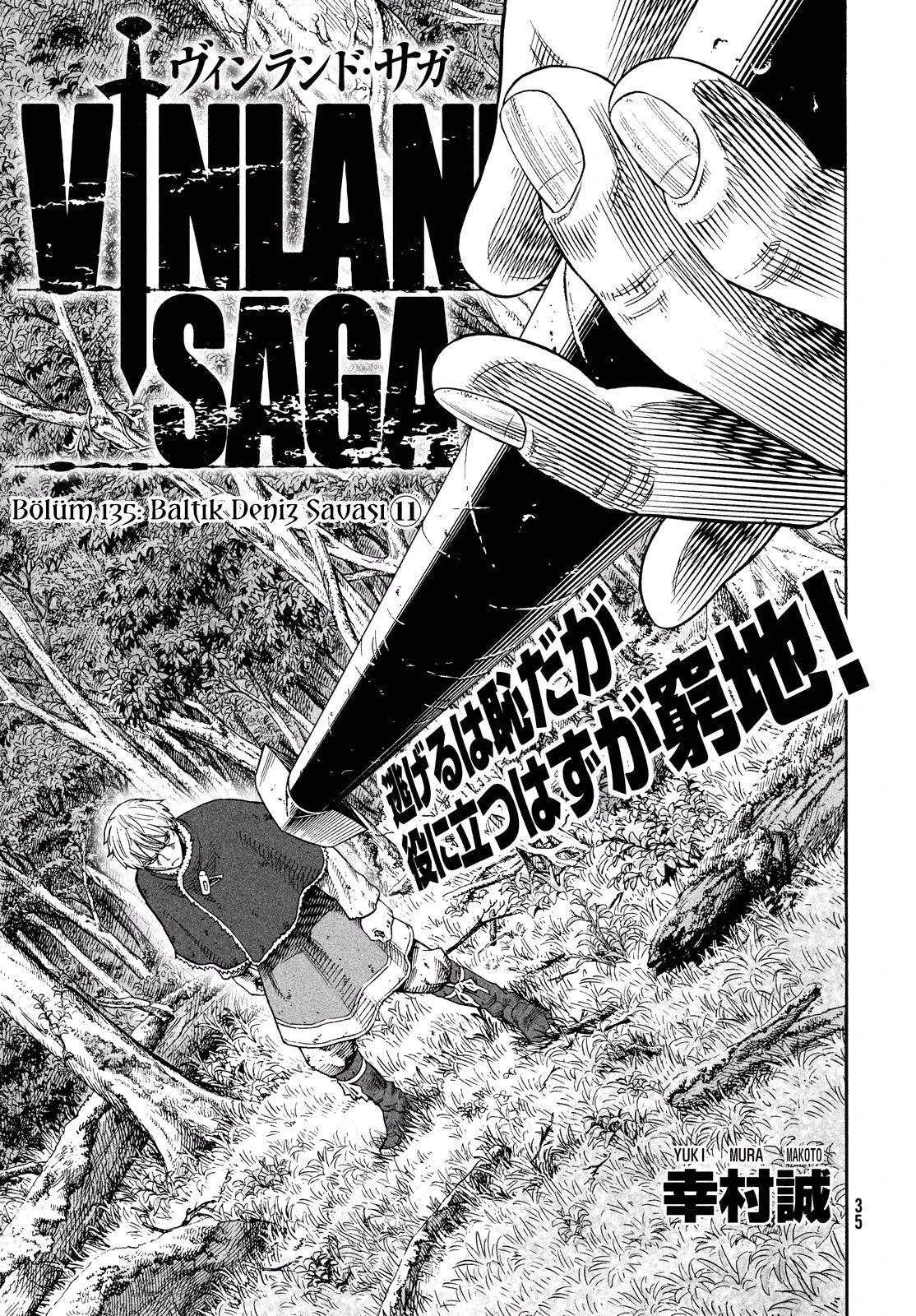 Read Vinland Saga TR Manga Online