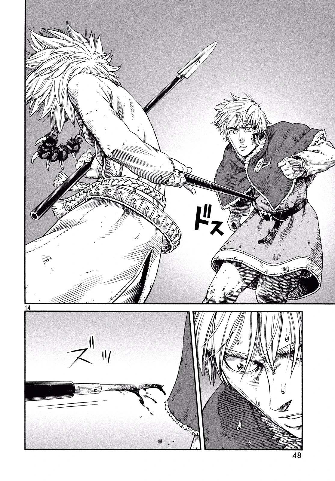Read Vinland Saga TR Manga Online