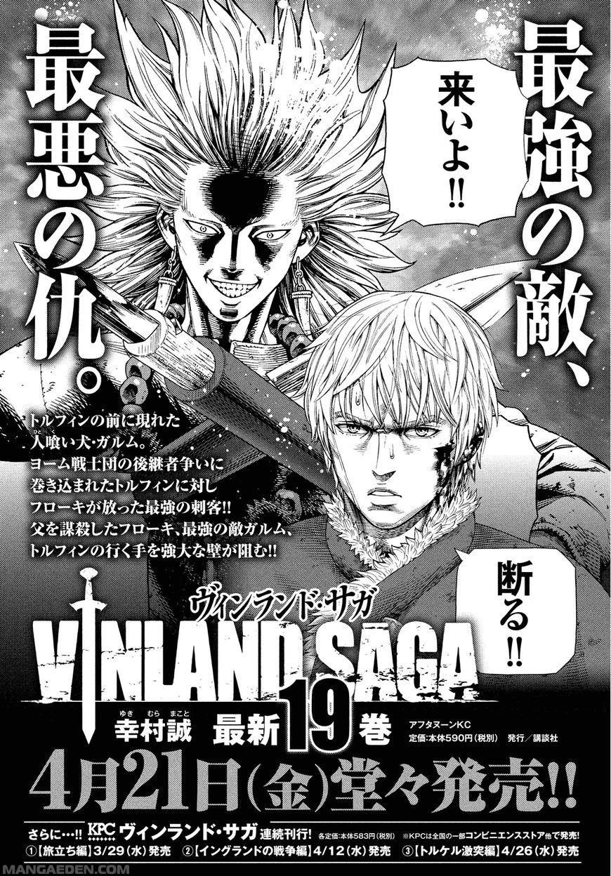 Read Vinland Saga TR Manga Online