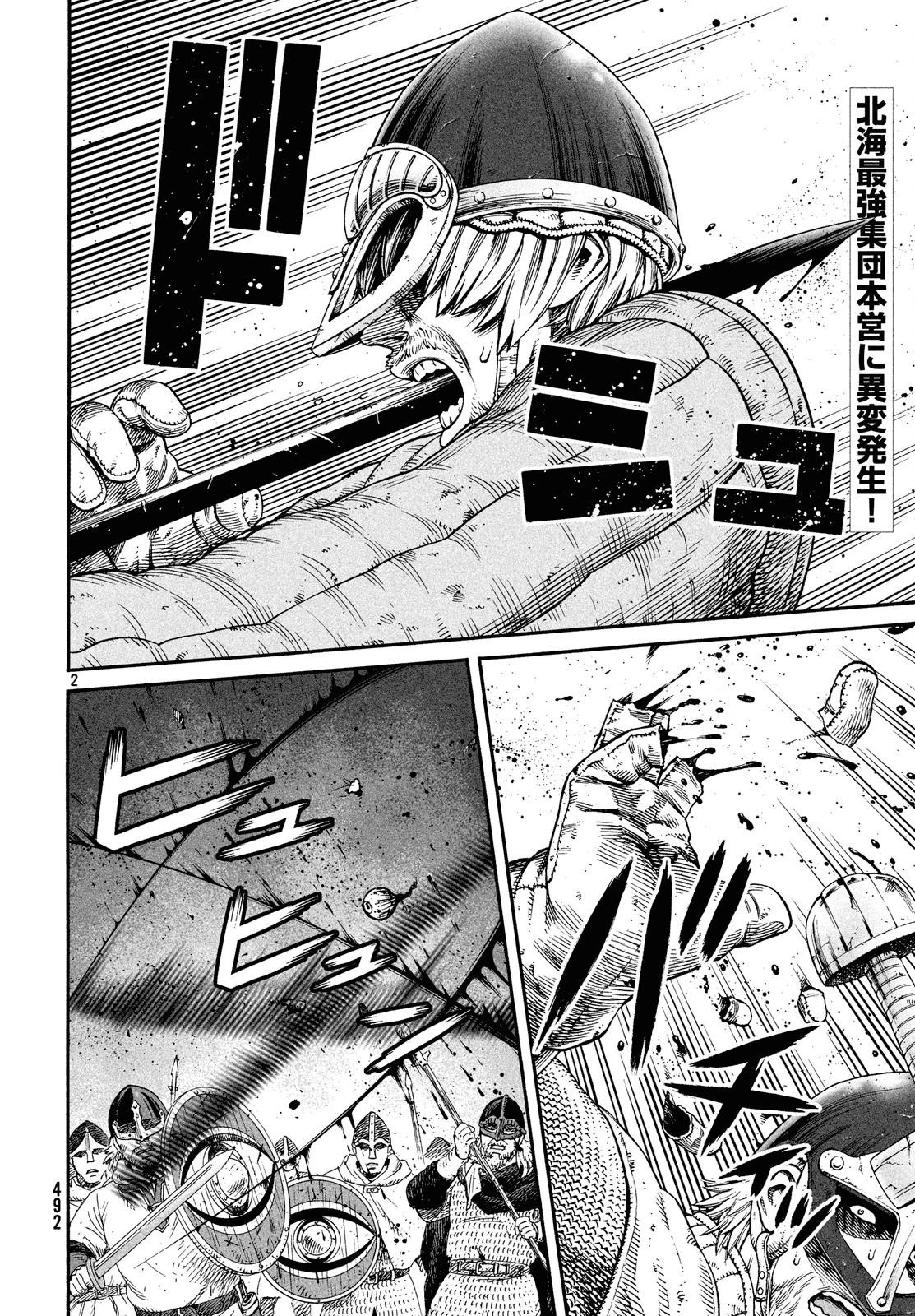 Read Vinland Saga TR Manga Online