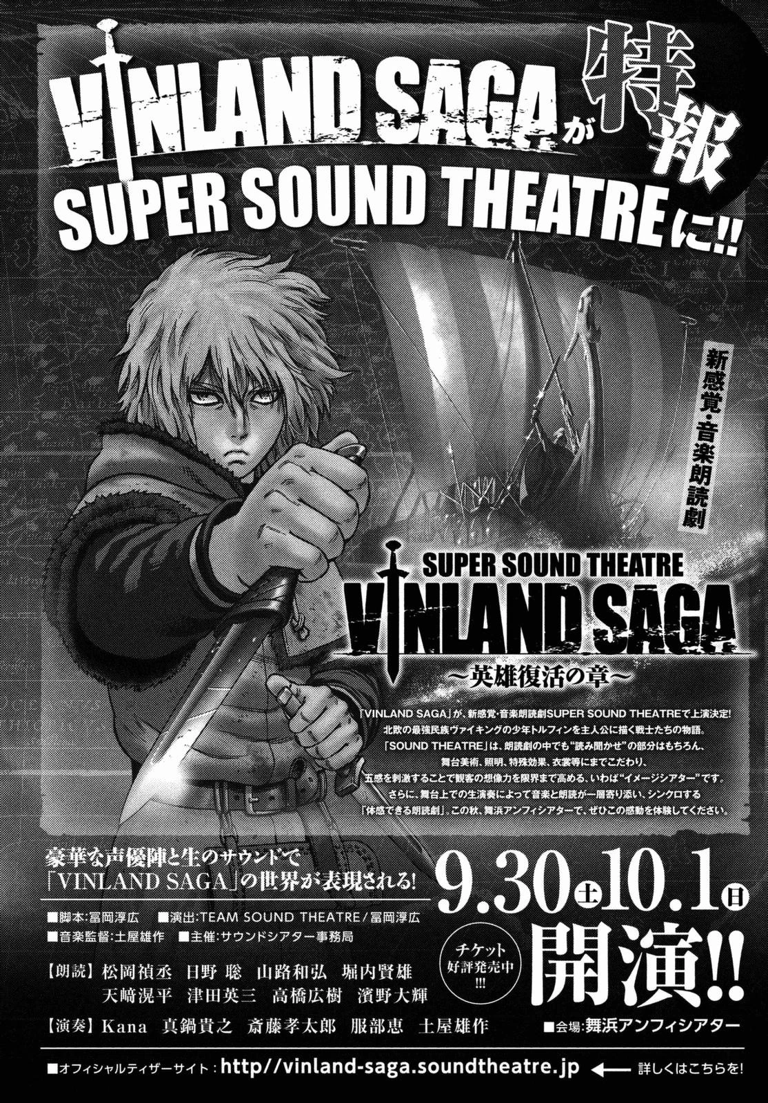 Read Vinland Saga TR Manga Online