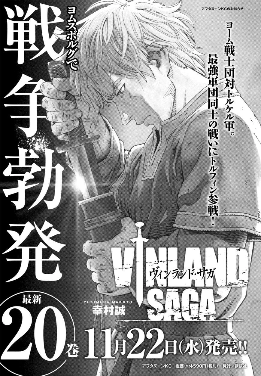 Read Vinland Saga TR Manga Online