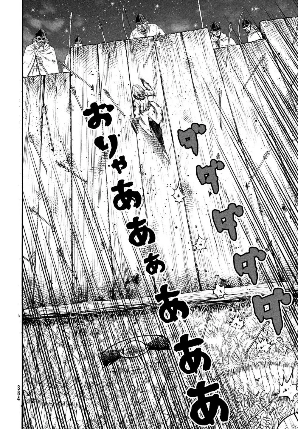 Read Vinland Saga TR Manga Online