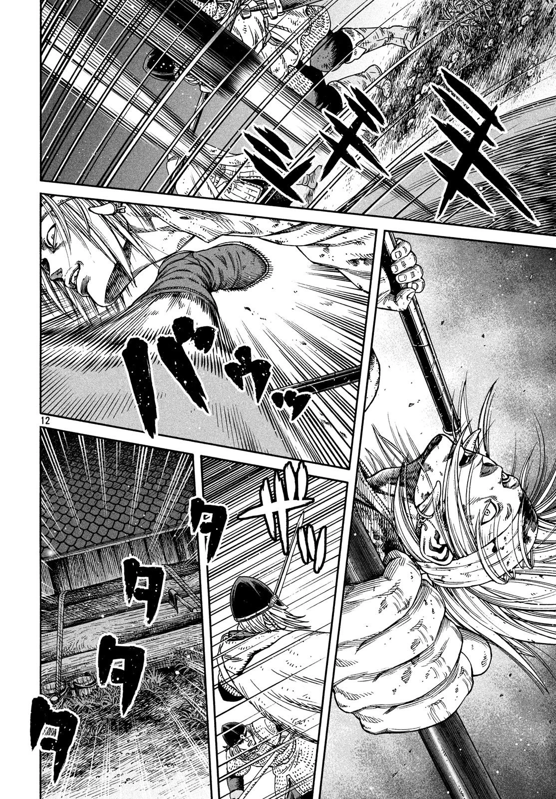 Read Vinland Saga TR Manga Online
