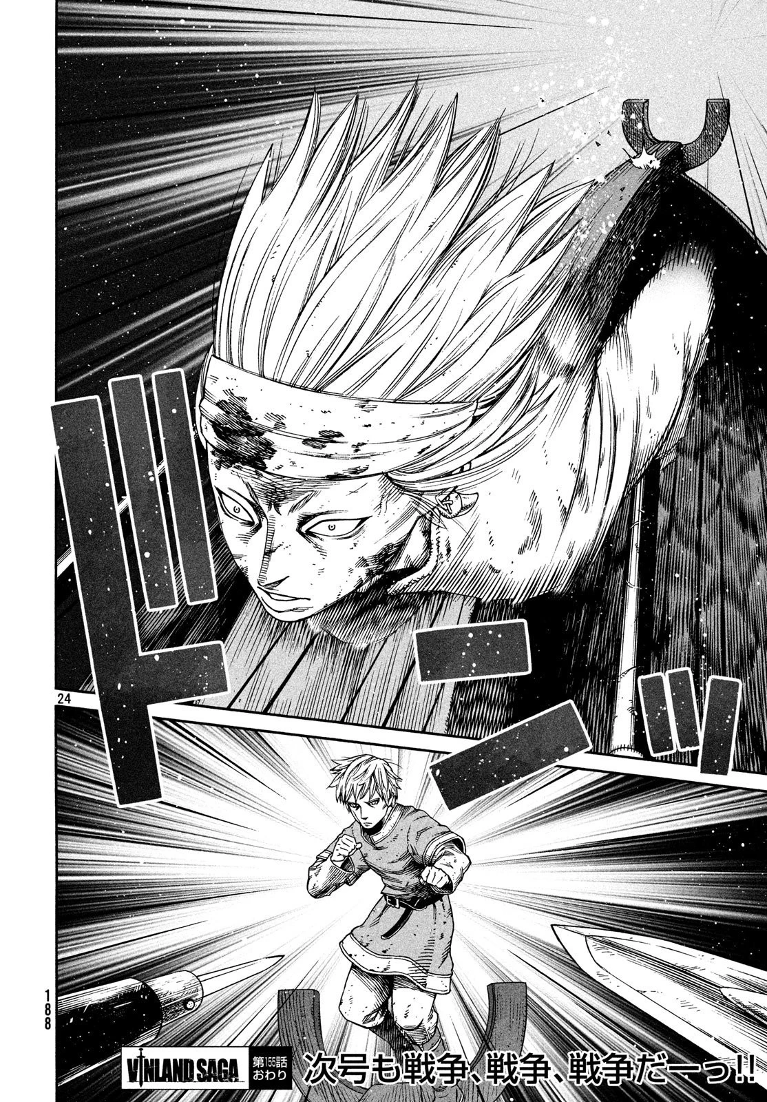 Read Vinland Saga TR Manga Online