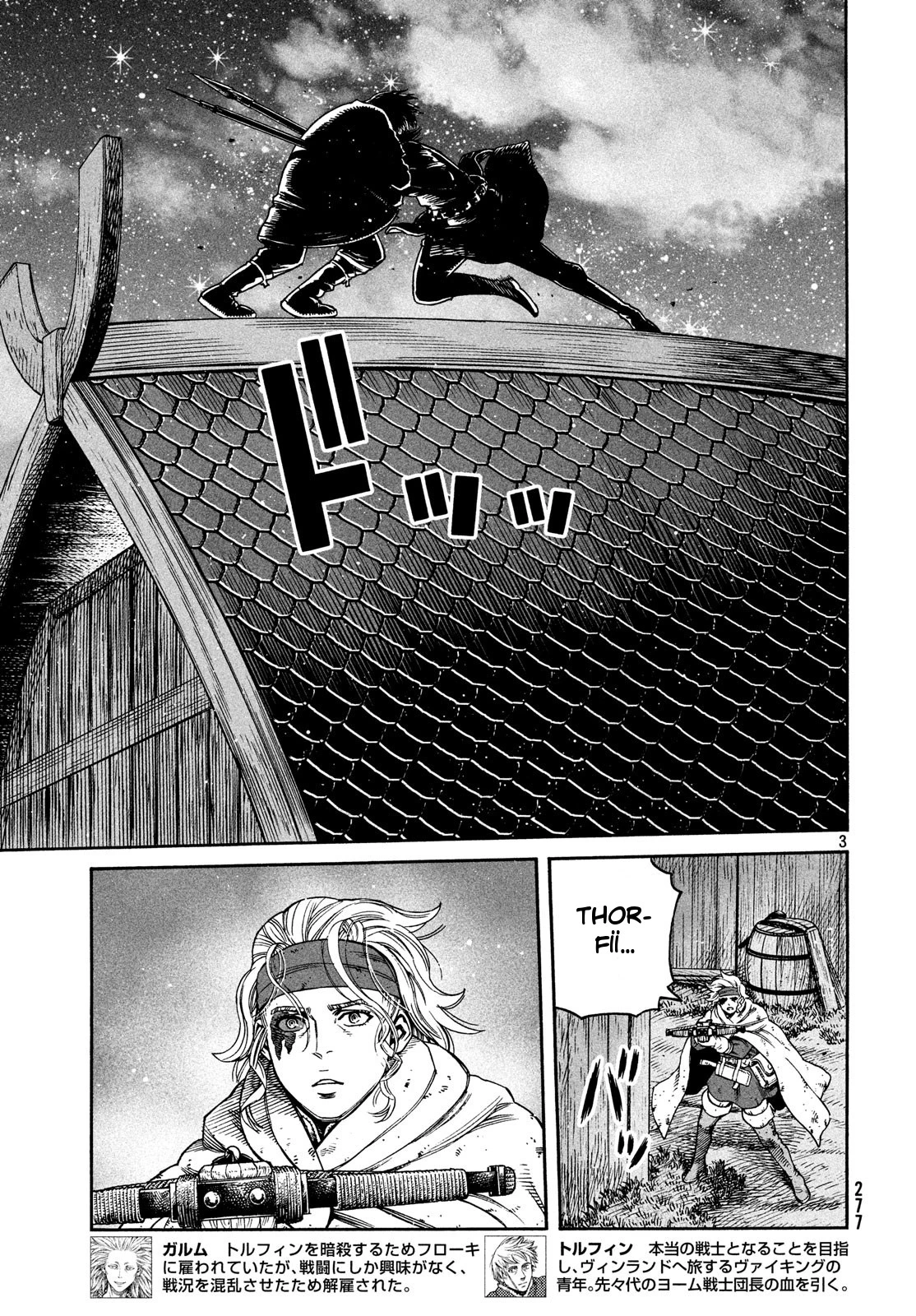 Read Vinland Saga TR Manga Online