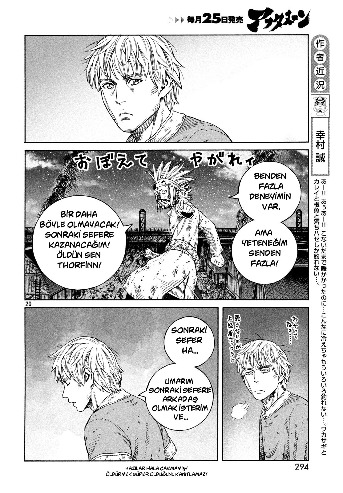 Read Vinland Saga TR Manga Online