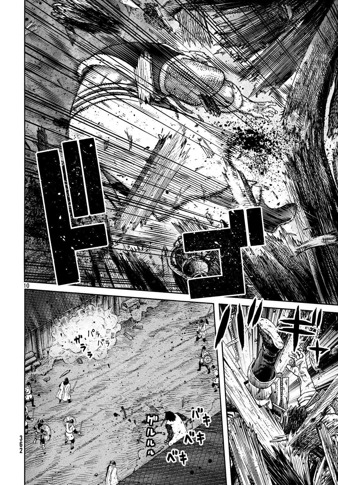 Read Vinland Saga TR Manga Online