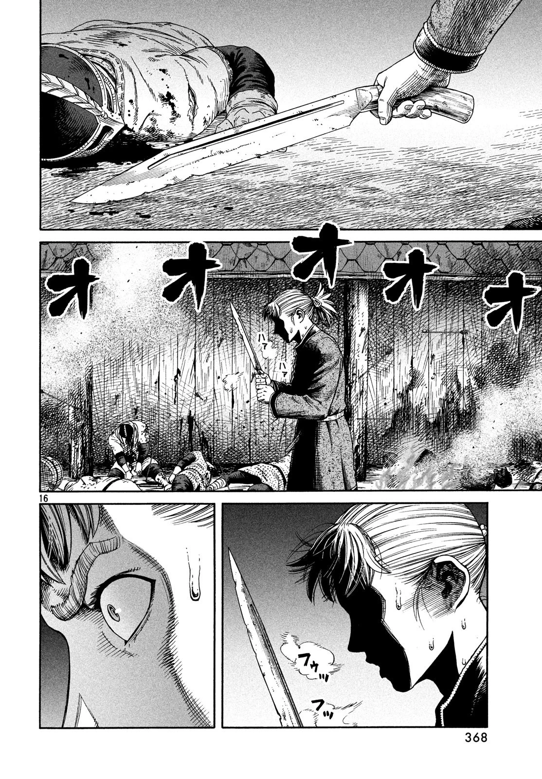 Read Vinland Saga TR Manga Online