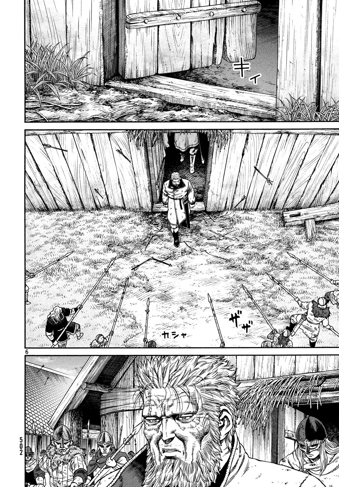Read Vinland Saga TR Manga Online