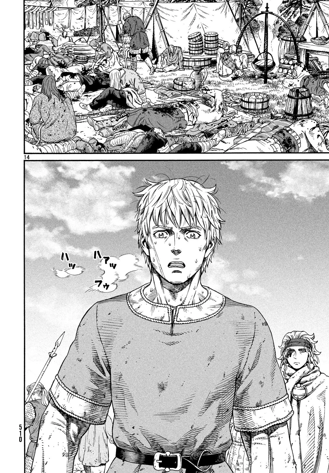 Read Vinland Saga TR Manga Online