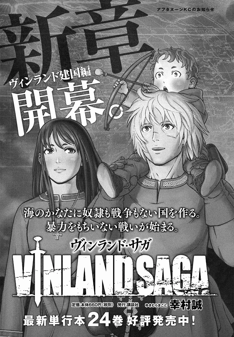 Read Vinland Saga TR Manga Online
