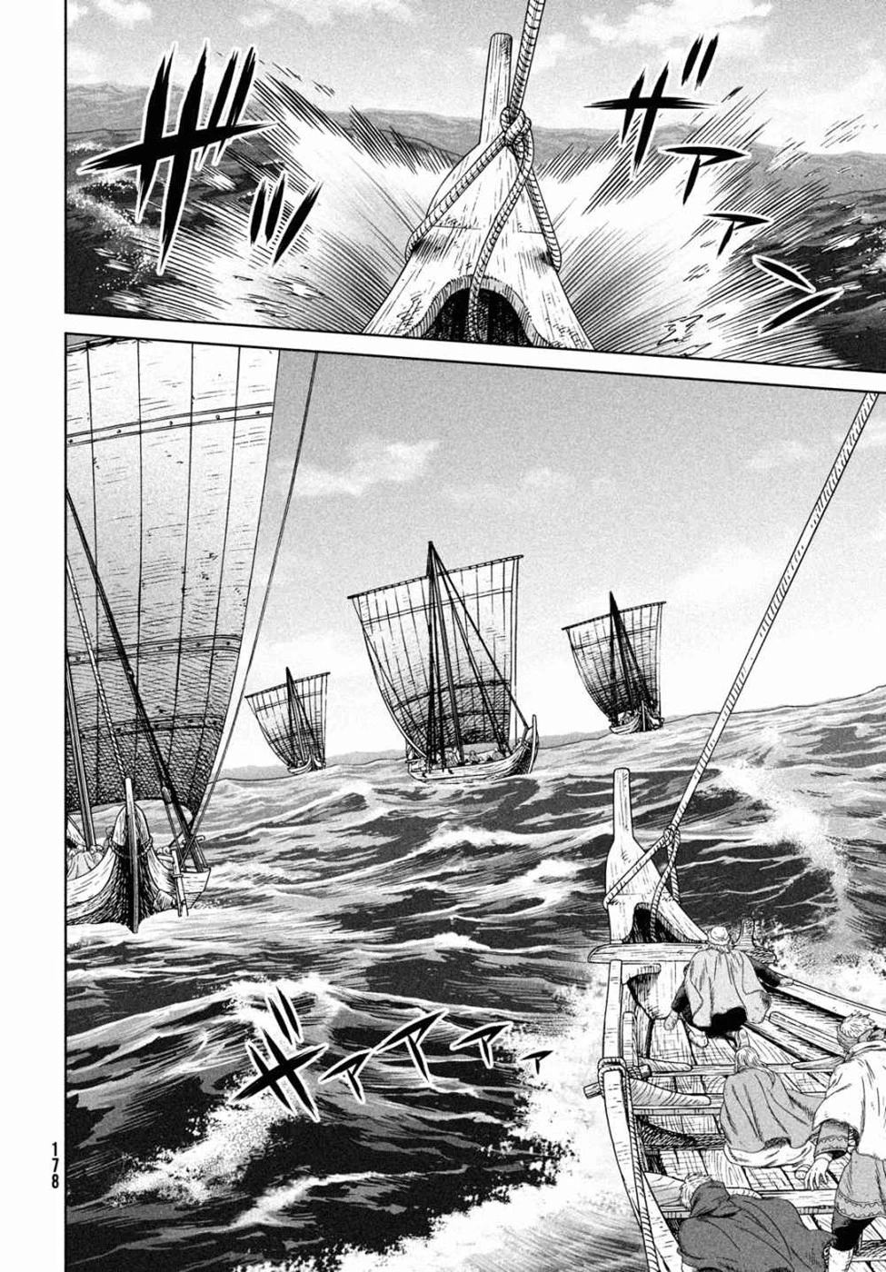 Read Vinland Saga TR Manga Online