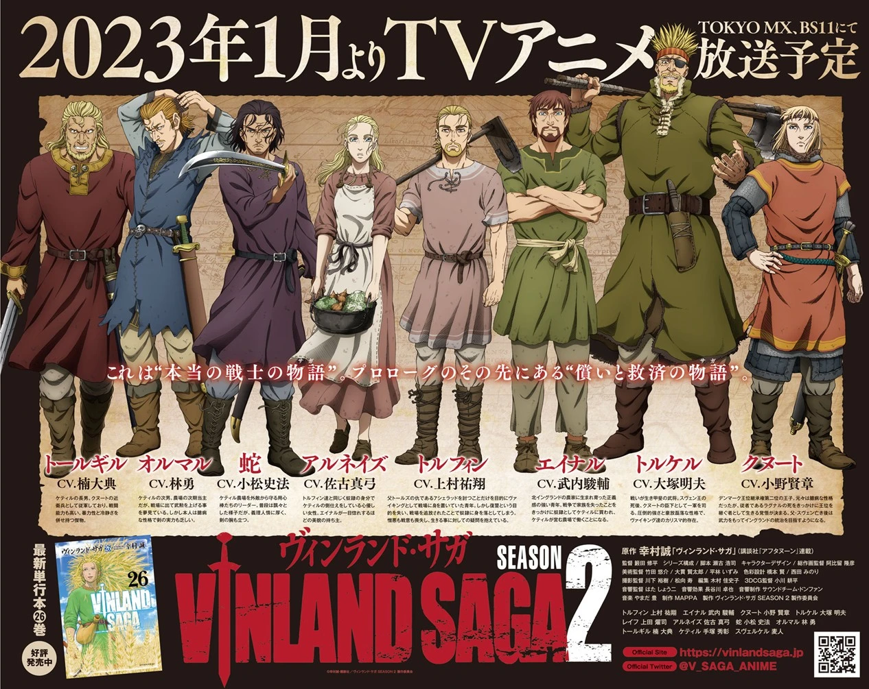 Read Vinland Saga TR Manga Online