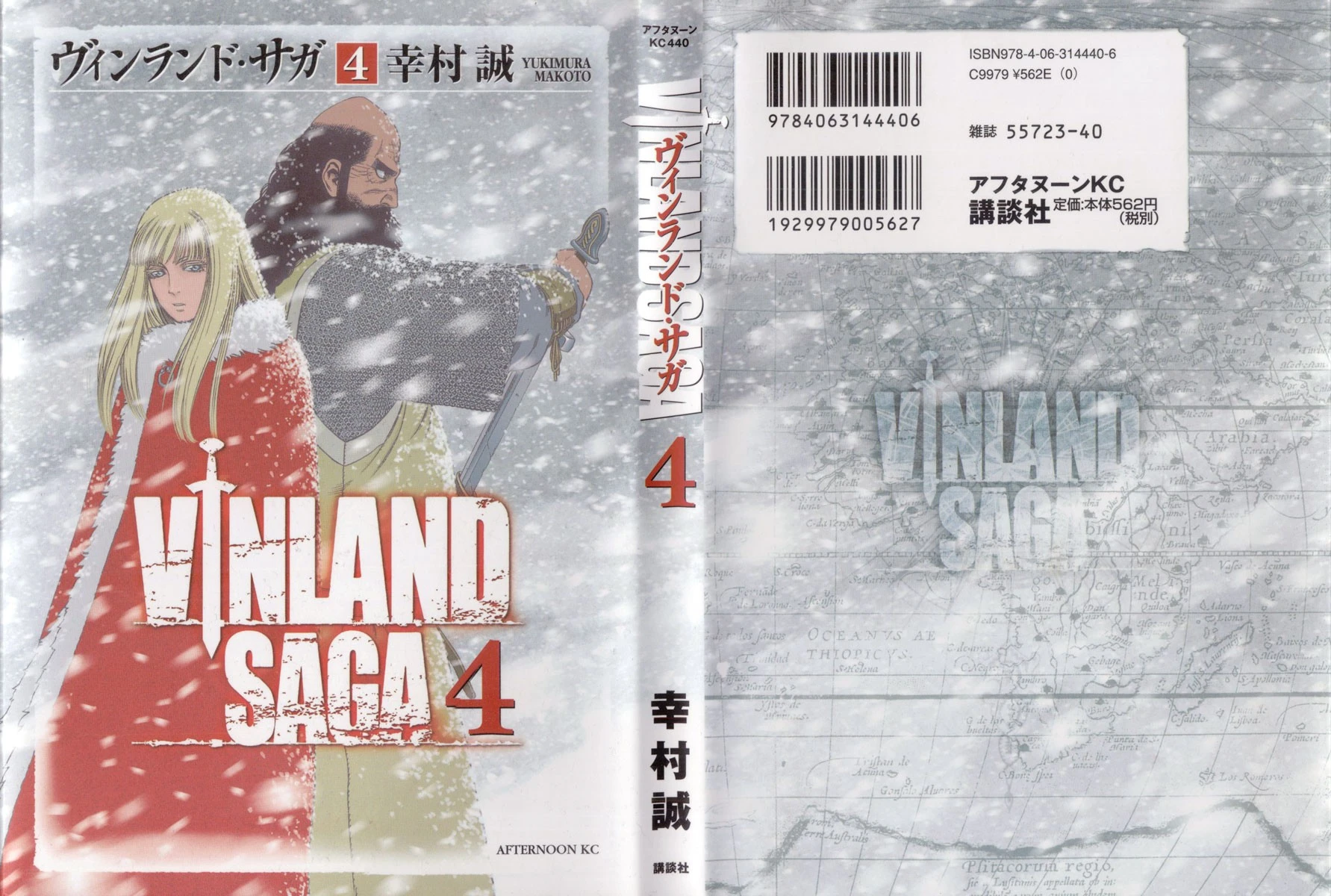 Read Vinland Saga TR Manga Online