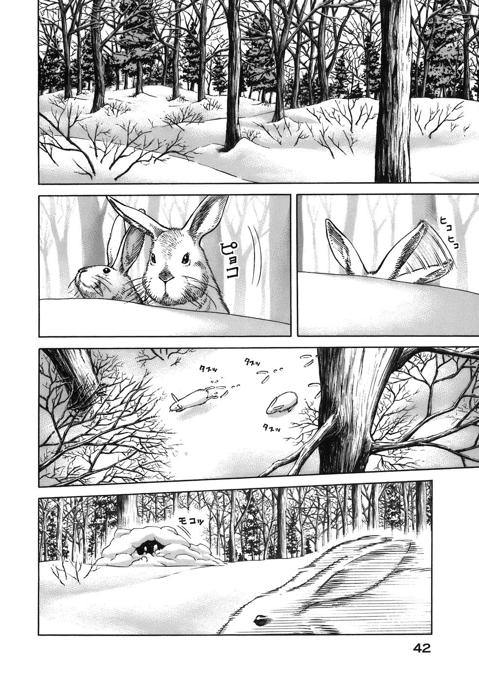Read Vinland Saga TR Manga Online