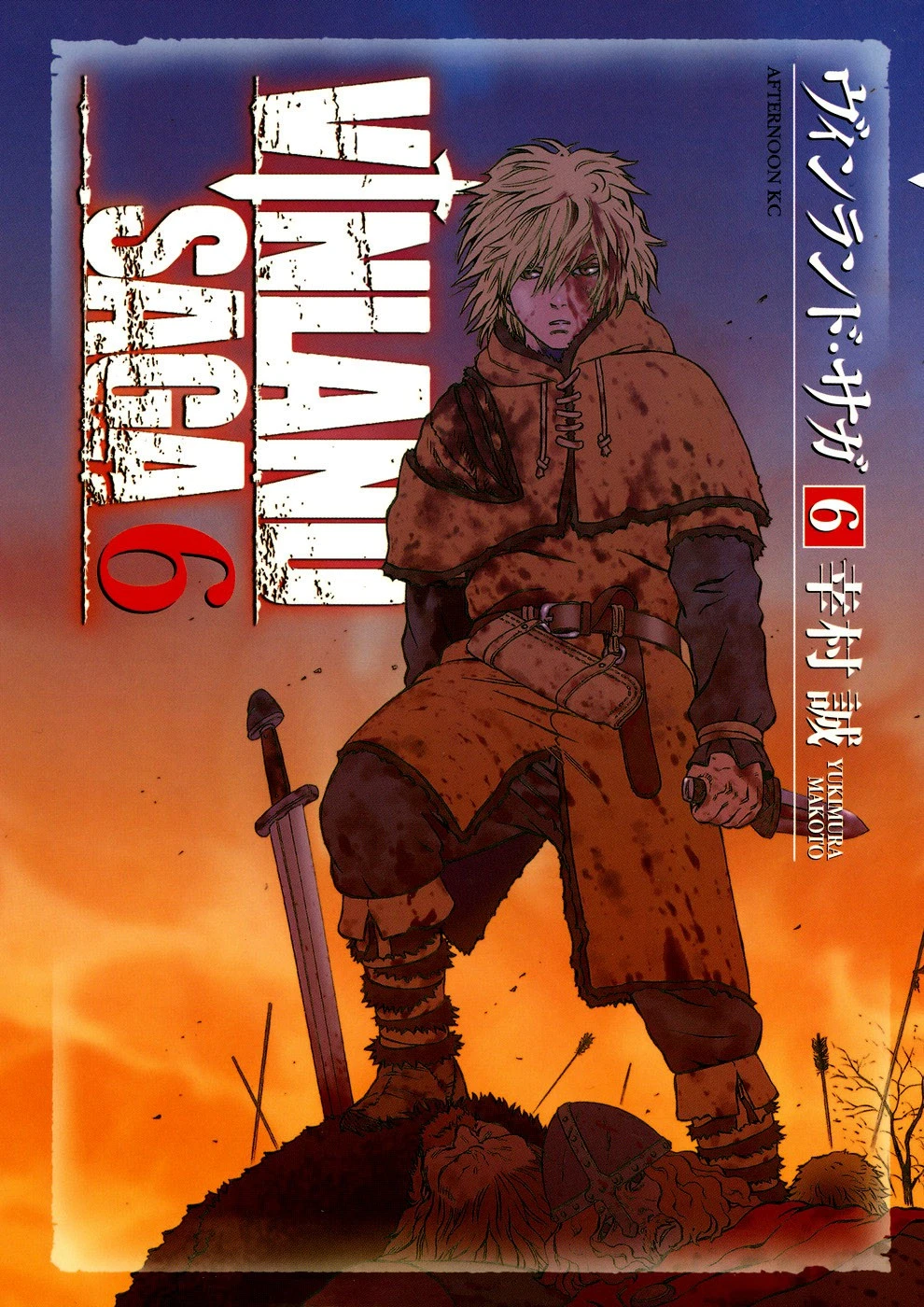 Read Vinland Saga TR Manga Online